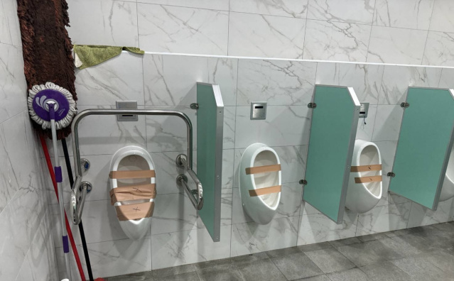 大溪水電行安裝感應式小便斗